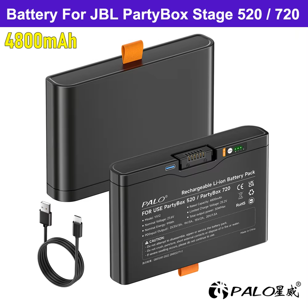 JBL 파티박스 520 파티박스 720 BOOMBOX  - Jbl Speaker Go 4 리뷰 및 가격